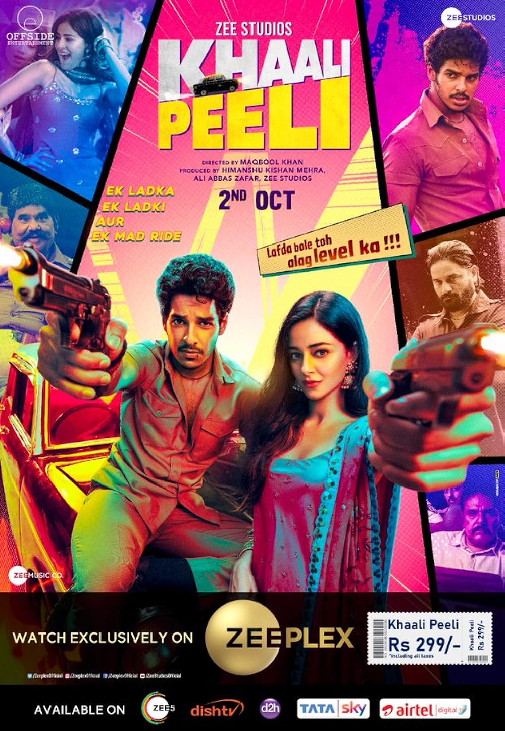 Kaali Peeli Full Movie Poster