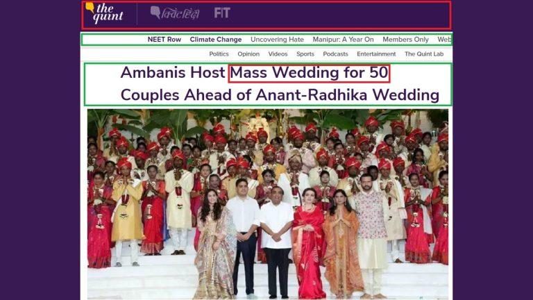 Ambanis Host Mass Wedding